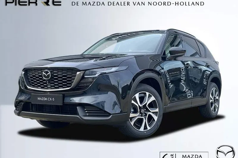 Mazda CX-5 (2026)