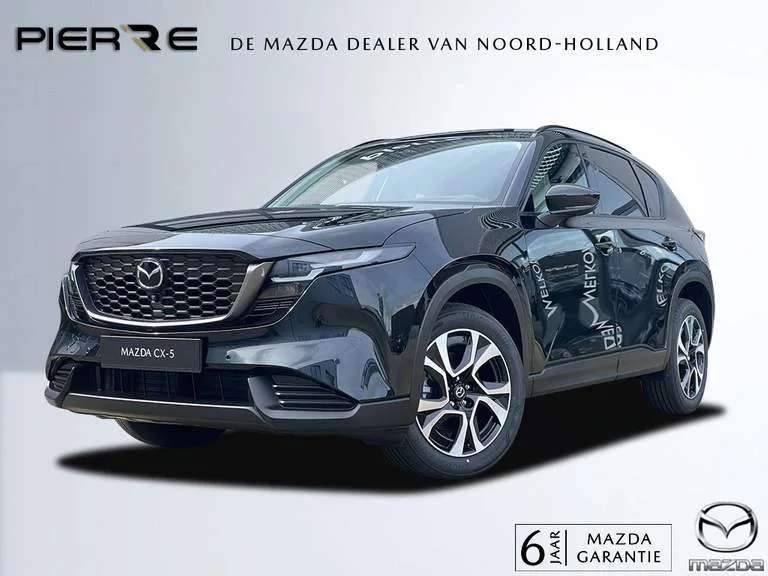 Mazda CX-5 (2026) — foto 1