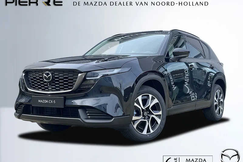 Mazda CX-5 (2026)