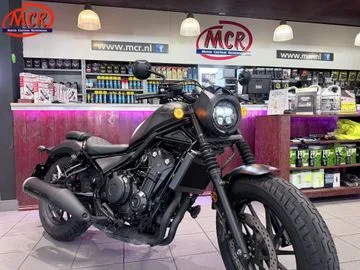 Honda CMX (2021) — foto 1