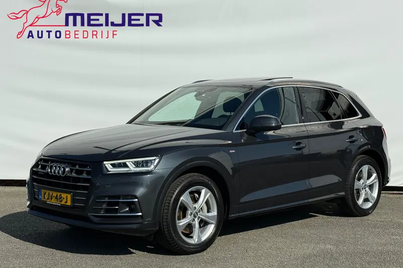 Audi Q5 (2020)