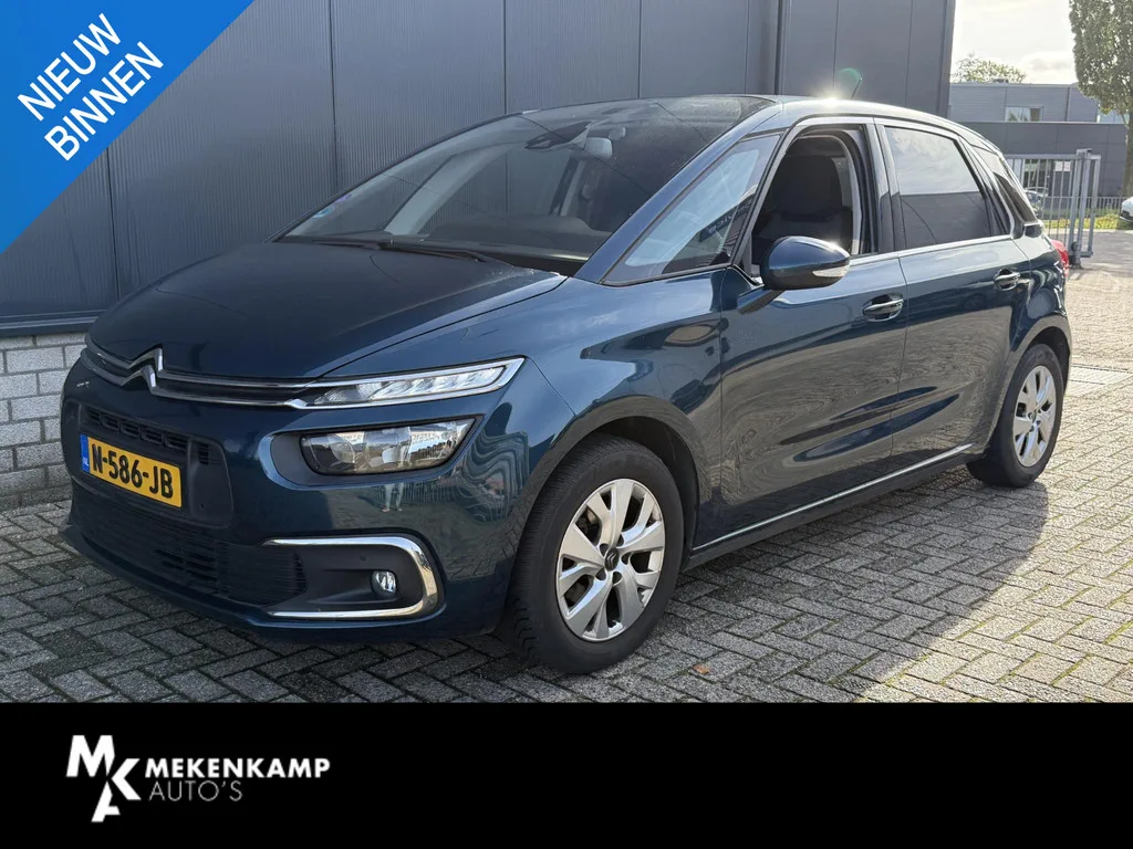 Citroën C4 SpaceTourer (2020) — foto 1
