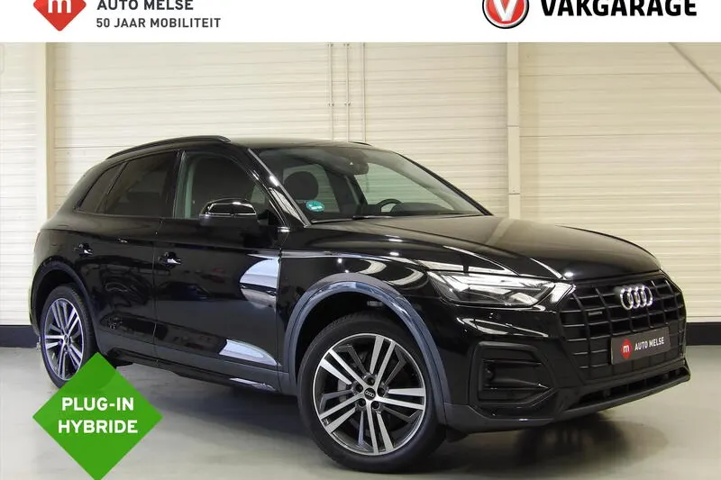 Audi Q5 (2022)