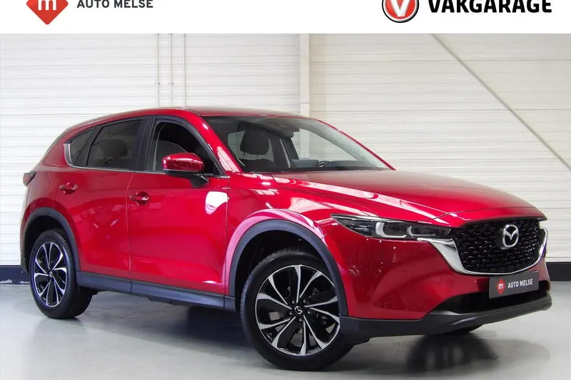 Mazda CX-5 (2022)