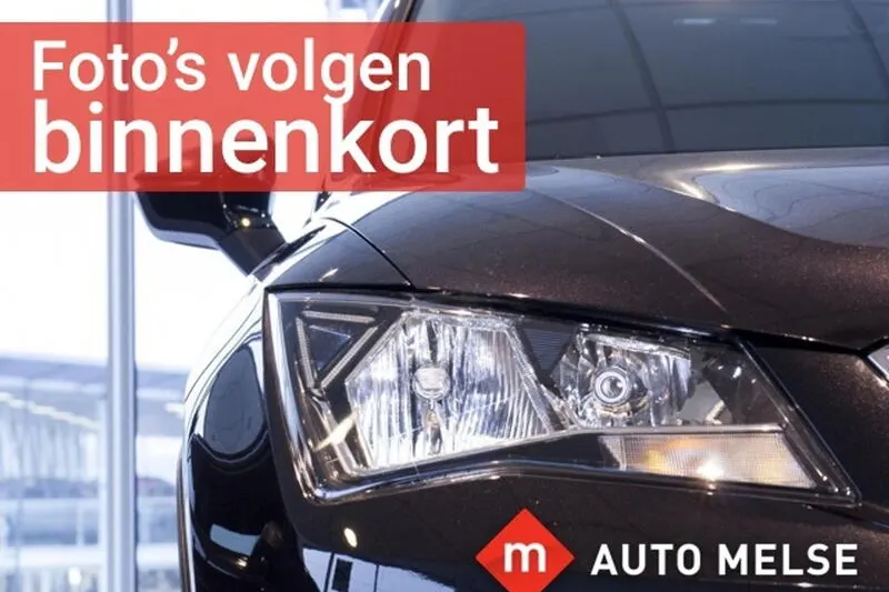 SEAT Arona (2020)