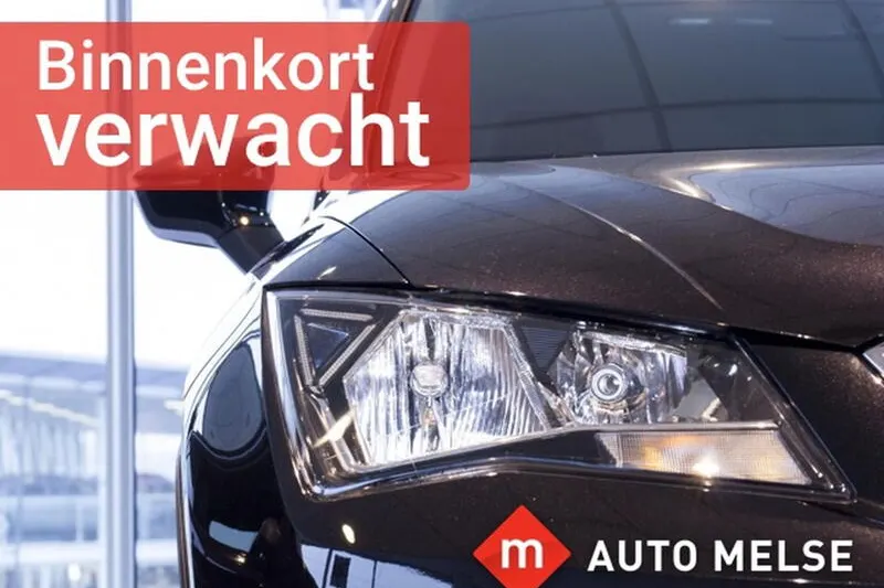 Škoda Fabia (2021)