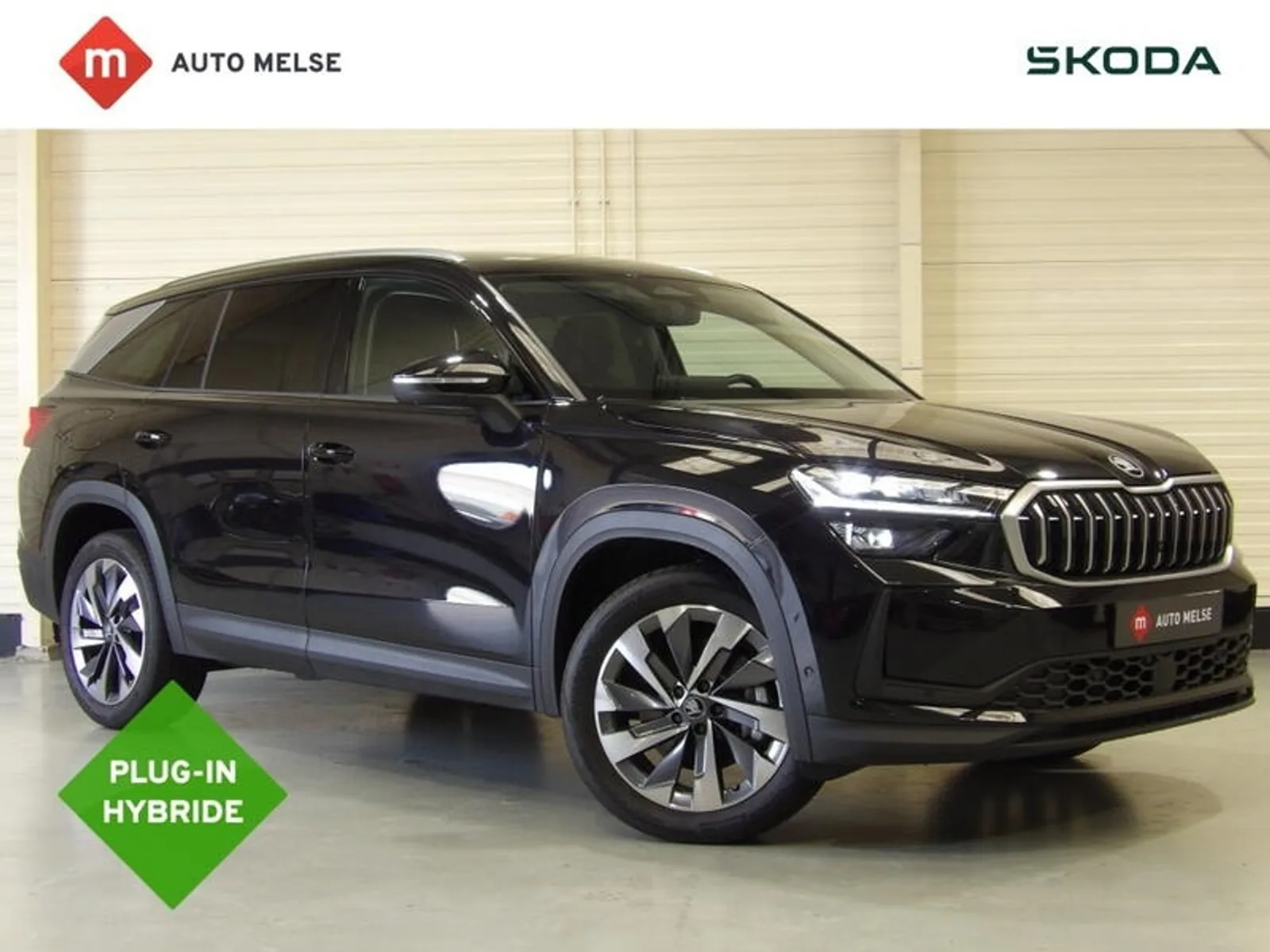 Škoda Kodiaq (2025) — foto 1