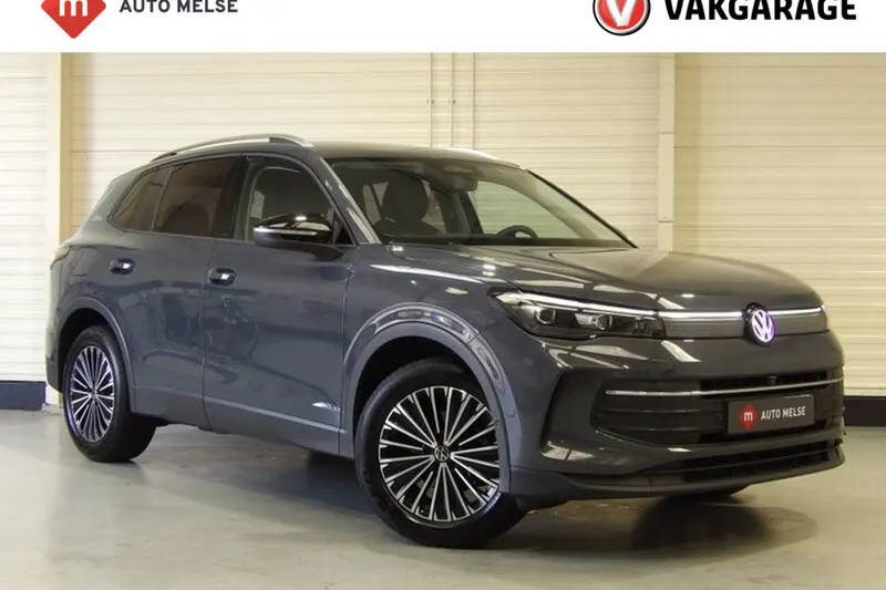 Volkswagen Tiguan (2025)