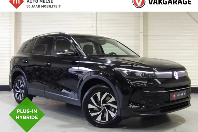 Volkswagen Tiguan (2026)