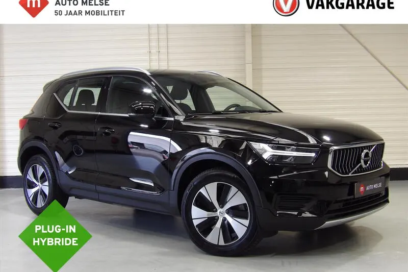 Volvo XC40 (2021)