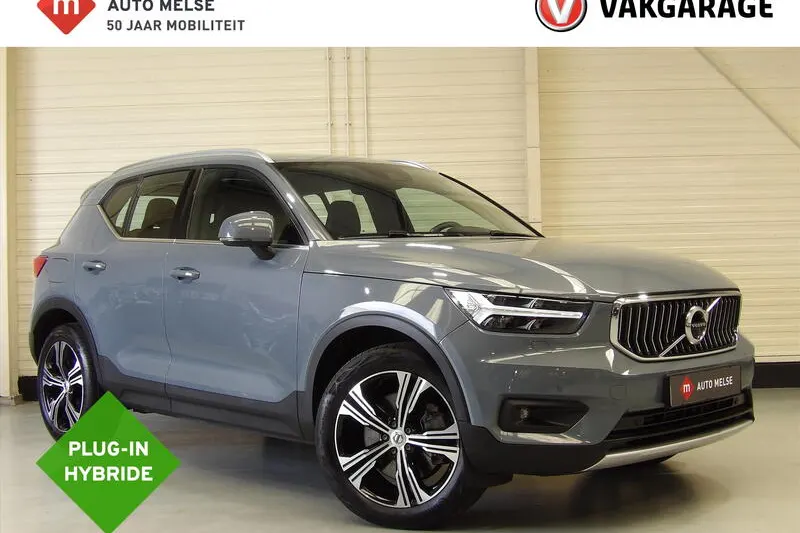 Volvo XC40 (2021)