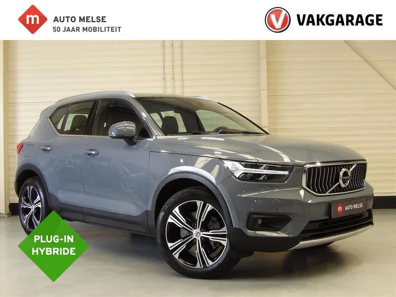 Volvo XC40 (2021) — foto 1