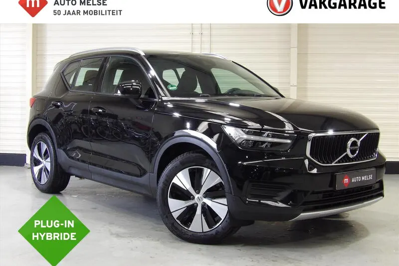 Volvo XC40 (2020)