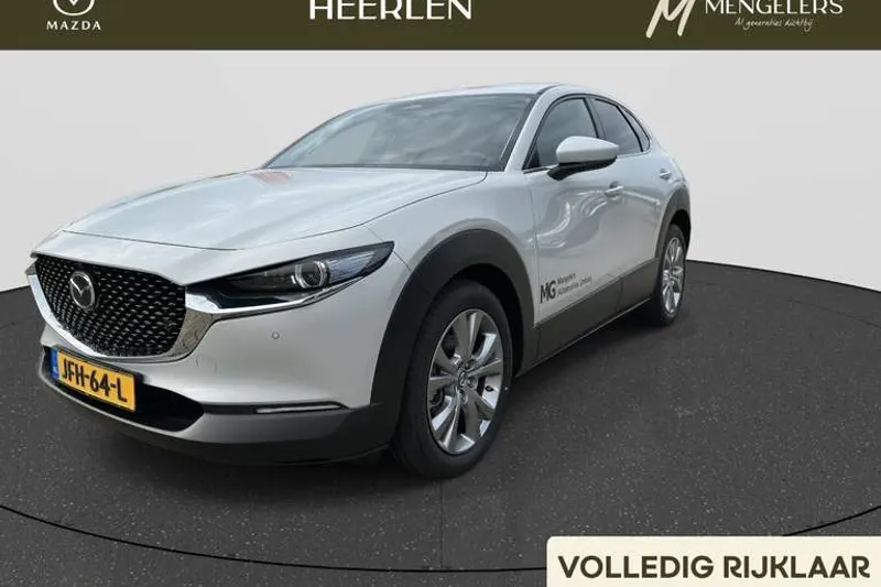 Mazda CX-30 (2025)