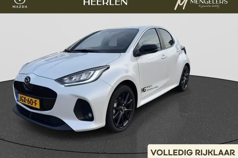 Mazda 2 Hybrid (2025)