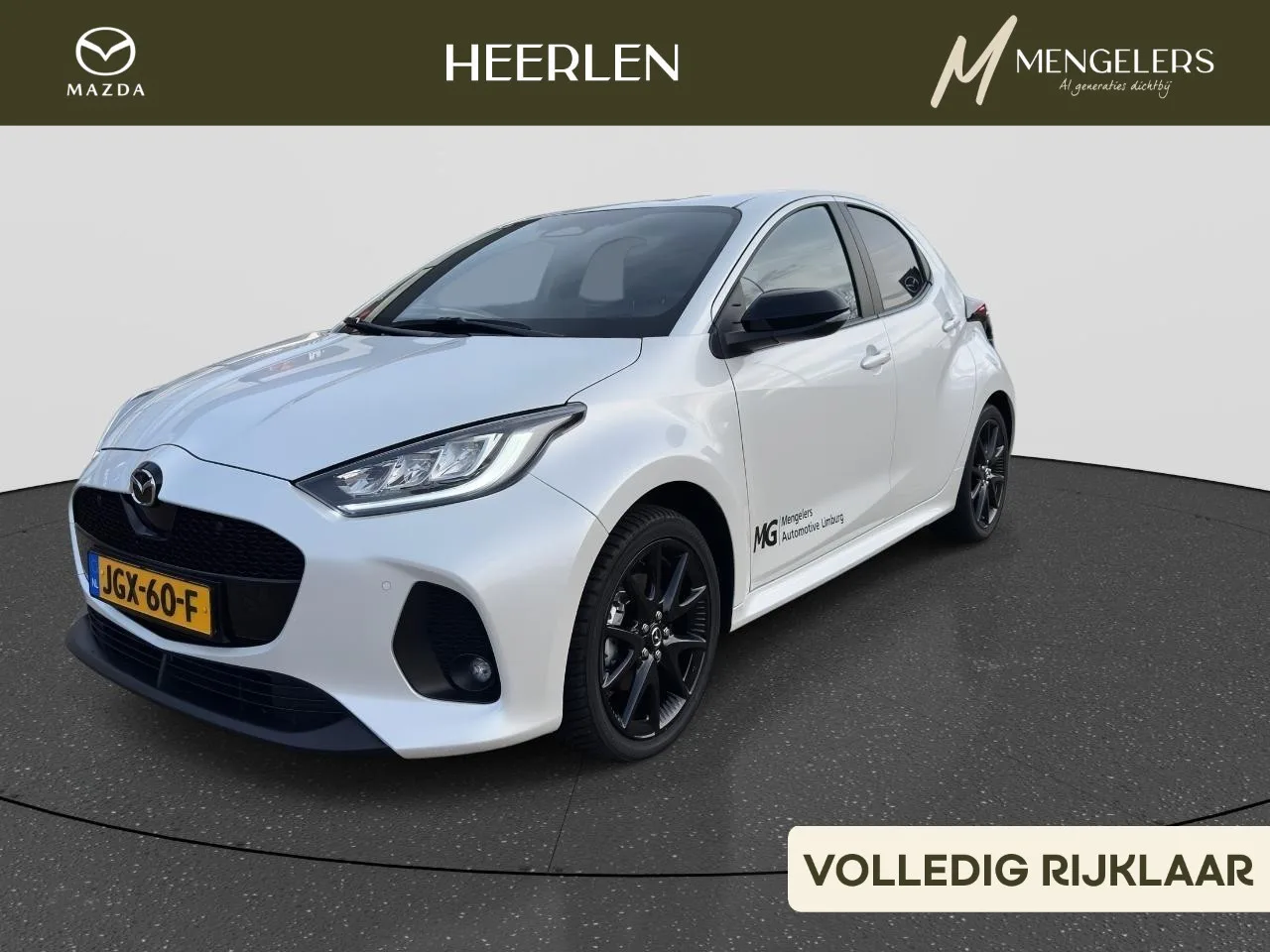 Mazda 2 Hybrid (2025) — foto 1