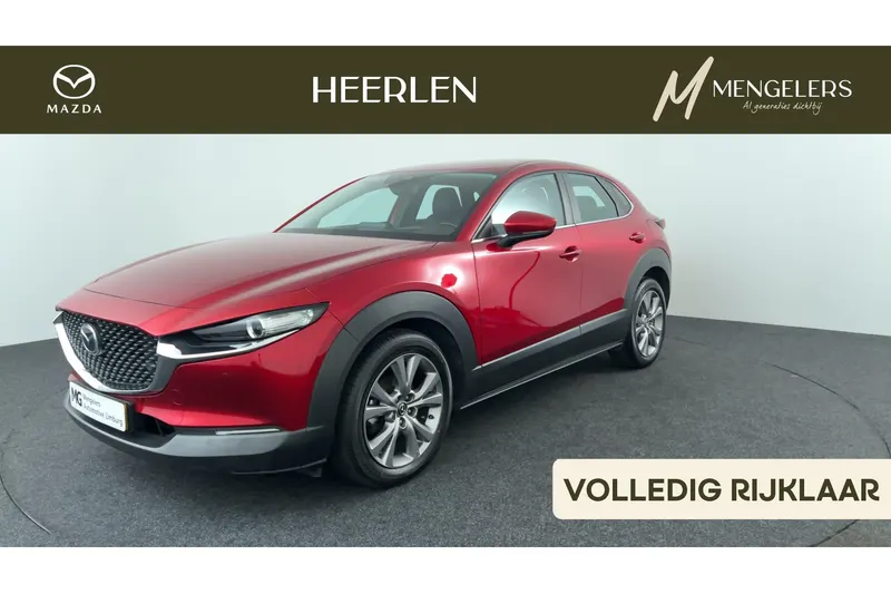 Mazda CX-30 (2020)