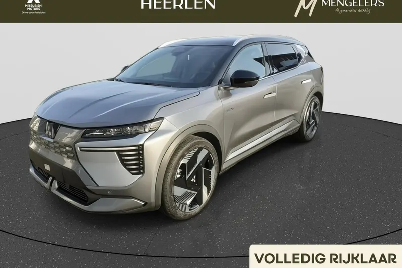 Mitsubishi Eclipse Cross (2026)