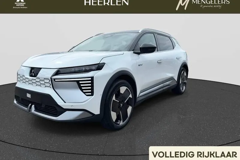 Mitsubishi Eclipse Cross (2026)