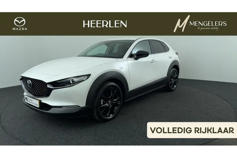 Mazda CX-30 (2024)