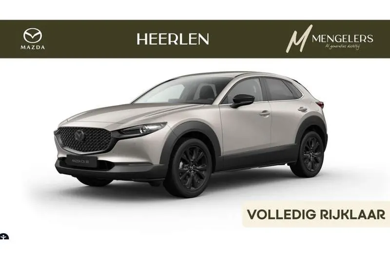 Mazda CX-30 (2026)