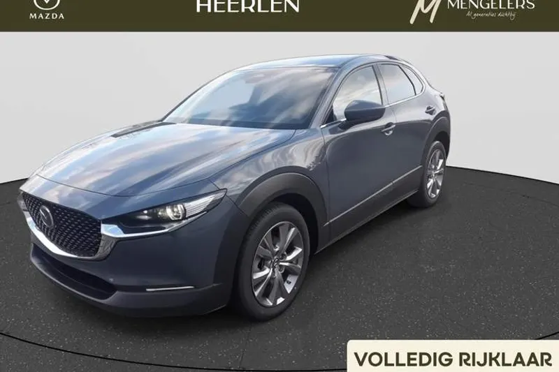 Mazda CX-30 (2026)
