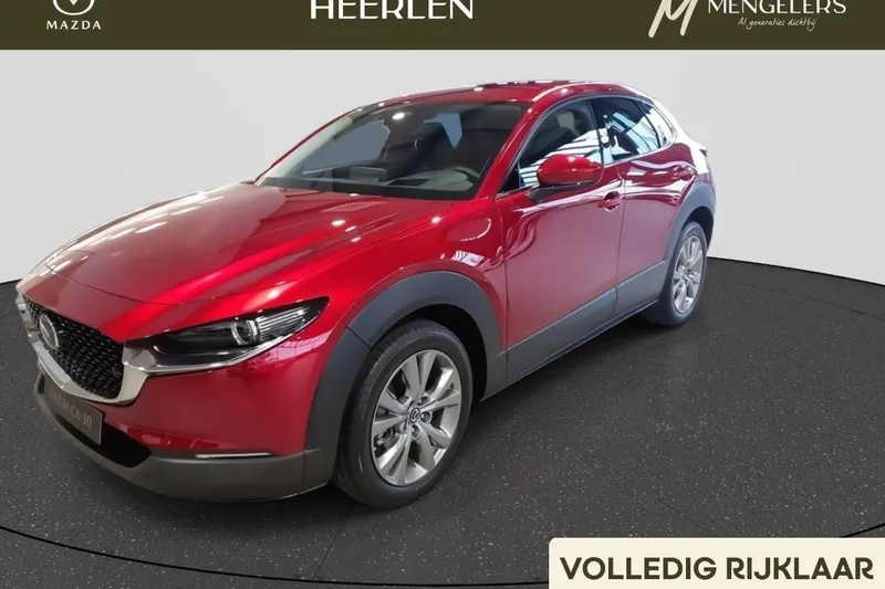 Mazda CX-30 (2026)