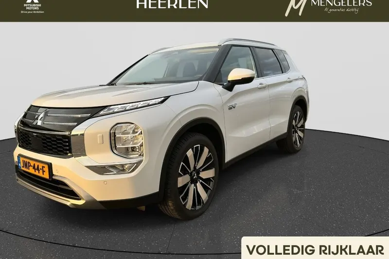 Mitsubishi Outlander (2025)