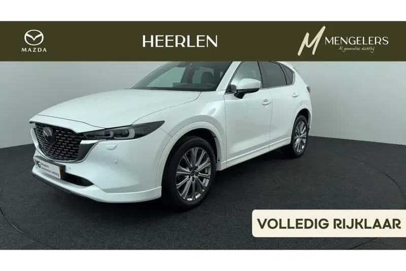 Mazda CX-5 (2022)
