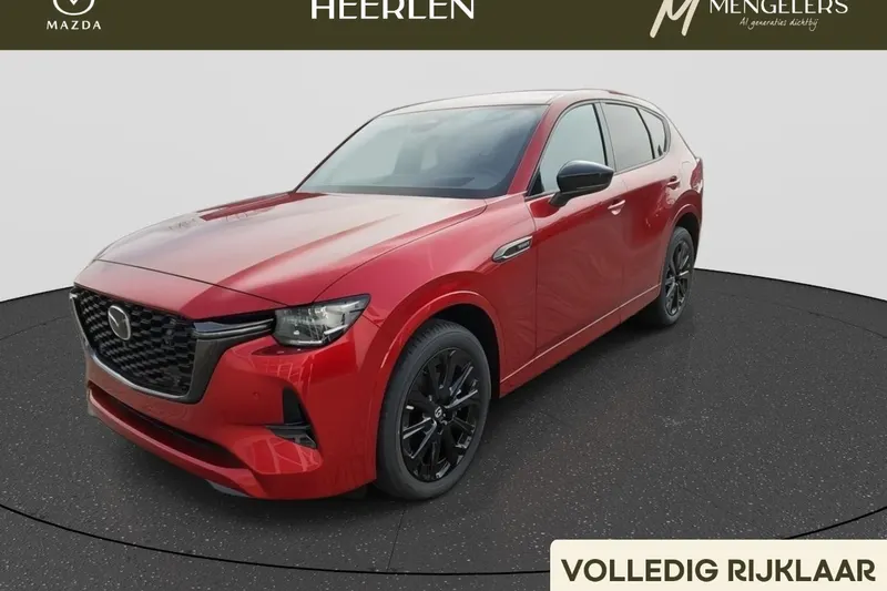 Mazda CX-60 (2026)