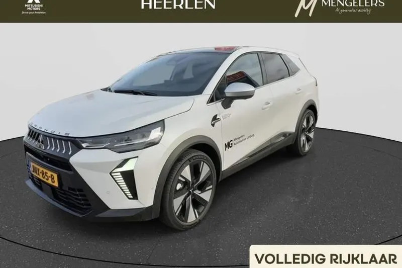 Mitsubishi Grandis (2025)