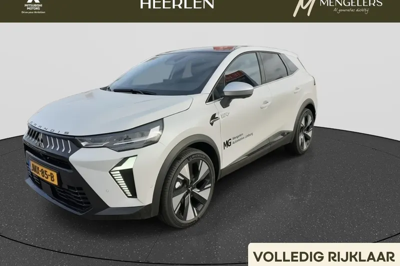Mitsubishi Grandis (2025)