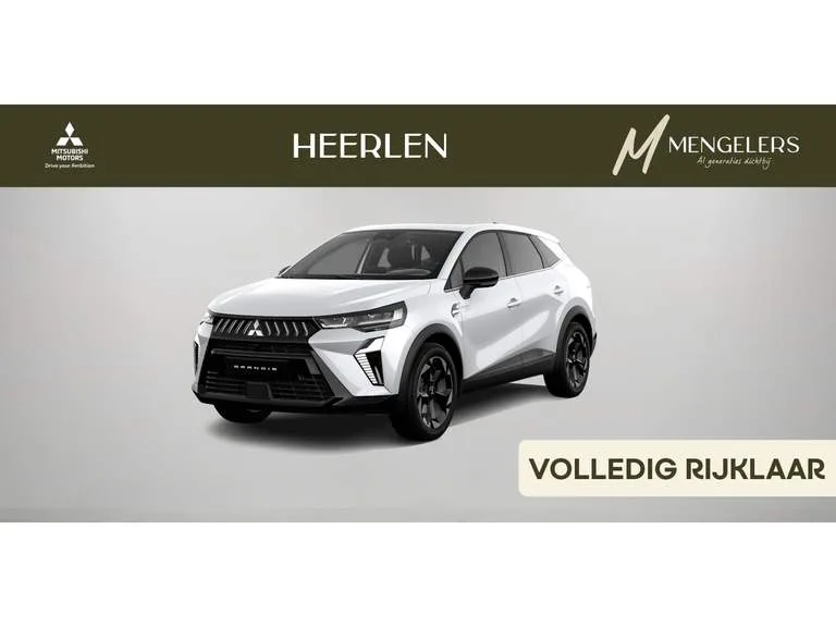 Mitsubishi Grandis (2026) — foto 1