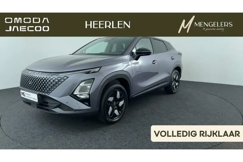 Omoda 5 SHS (2026)