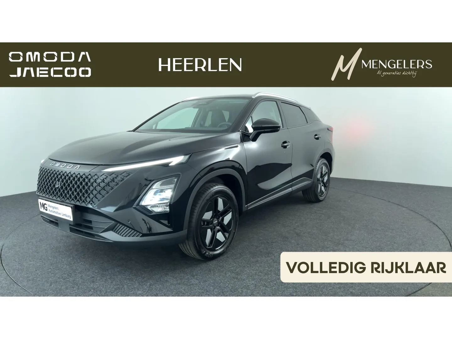 Omoda 5 SHS (2026) — foto 1