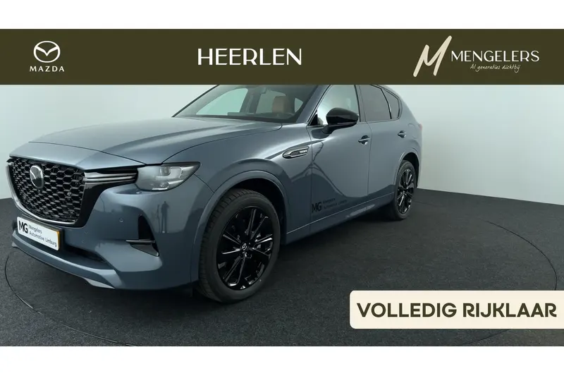 Mazda CX-60 (2026)