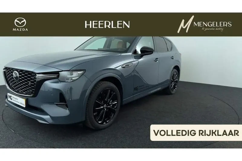 Mazda CX-60 (2026)