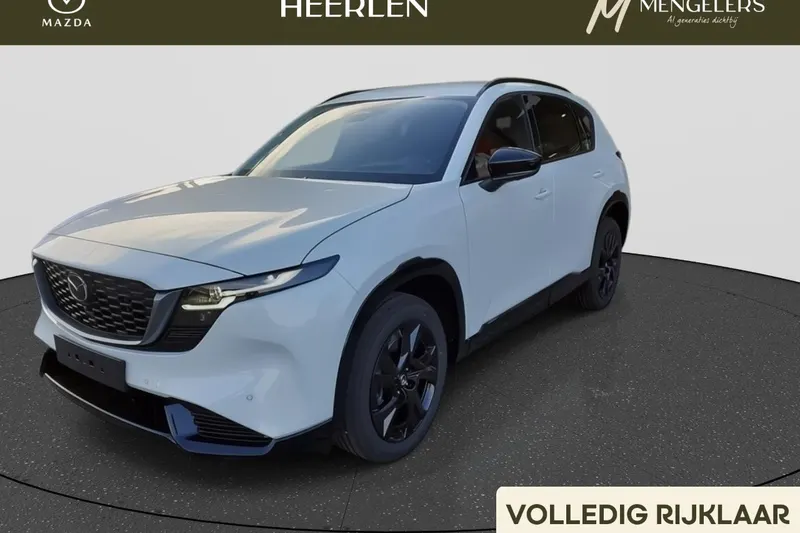 Mazda CX-5 (2026)