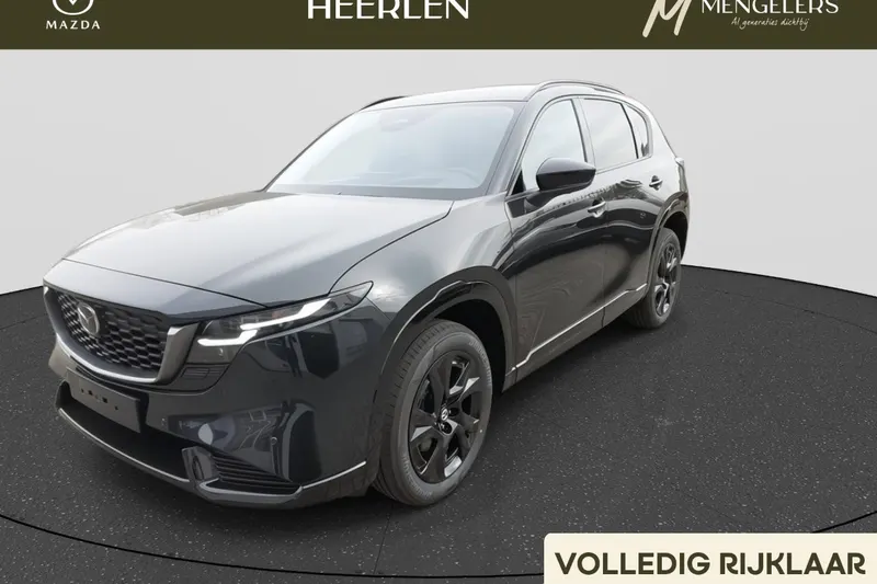 Mazda CX-5 (2026)