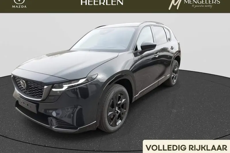Mazda CX-5 (2026)