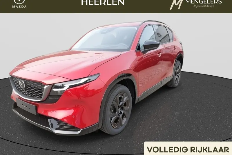 Mazda CX-5 (2026)