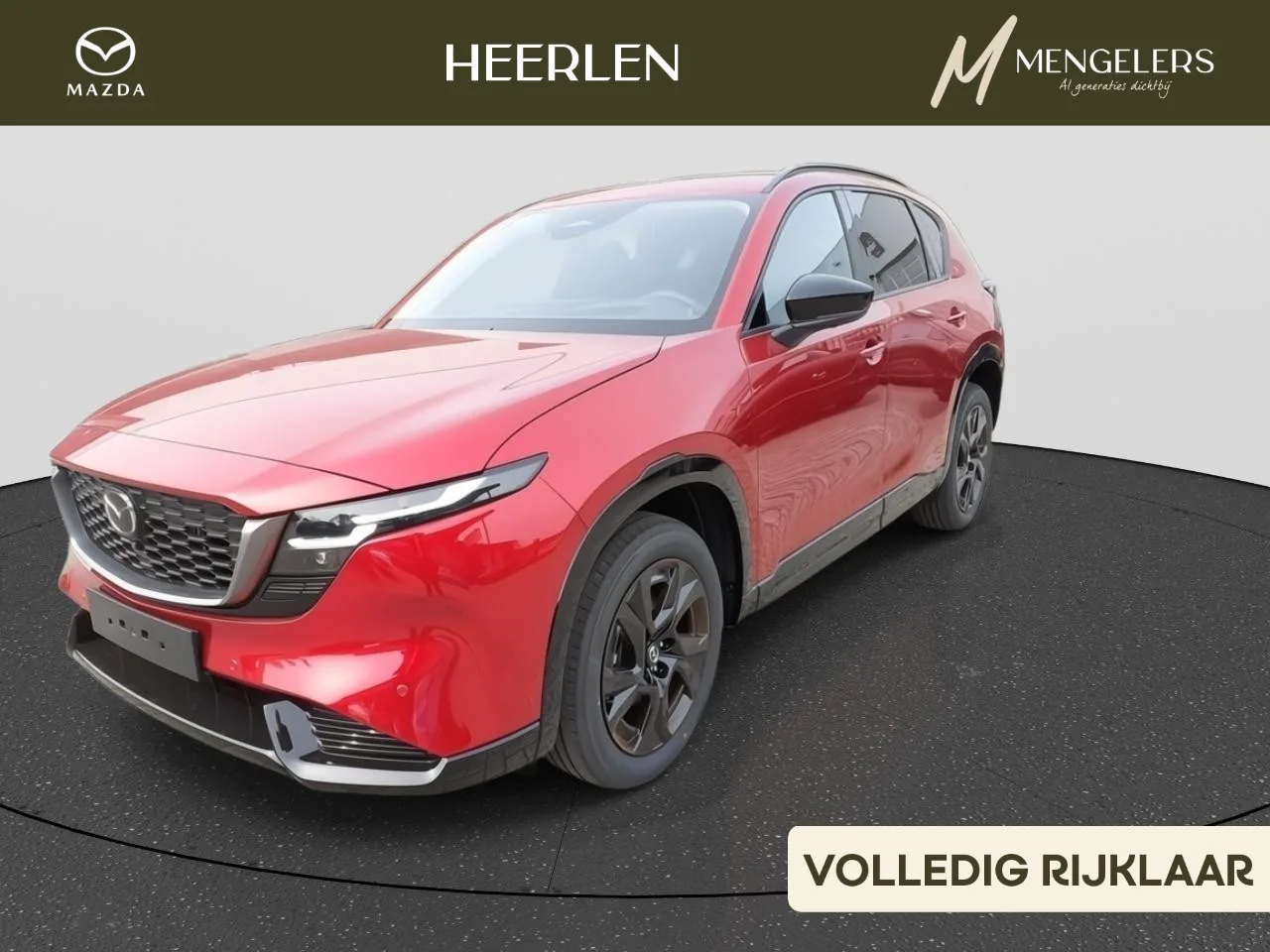 Mazda CX-5 (2026) — foto 1