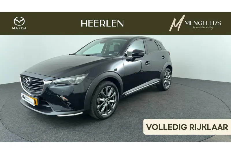 Mazda CX-3 (2019)