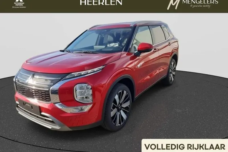 Mitsubishi Outlander (2026)