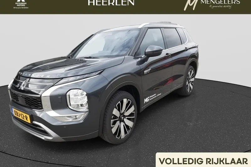 Mitsubishi Outlander (2026)