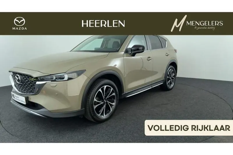 Mazda CX-5 (2022)