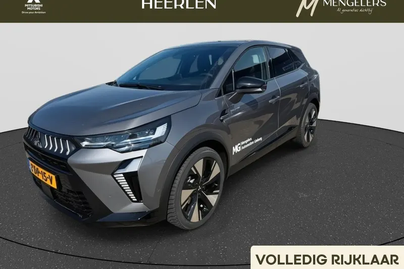 Mitsubishi Grandis (2026)