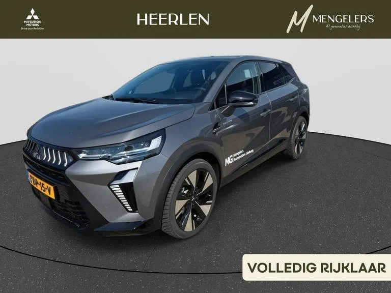 Mitsubishi Grandis (2026) — foto 1