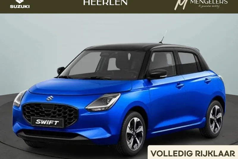 Suzuki Swift (2026)