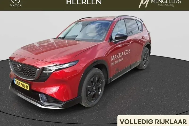 Mazda CX-5 (2026)